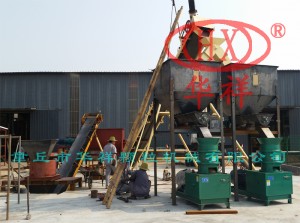 鳥糞有機肥成套設備——老撾